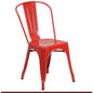 Metal Chair, Set Of 4