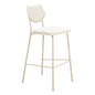 Zeal Barstool (Set of 4) Light Gray & Beige