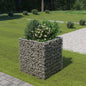 vidaXL Gabion Raised Bed Galvanised Steel 35.4"x35.4"x39.4", 143556