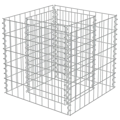 vidaXL Gabion Raised Bed Galvanized Steel 19.7"x19.7"x19.7", 143570