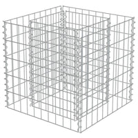 vidaXL Gabion Raised Bed Galvanized Steel 19.7"x19.7"x19.7", 143570