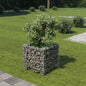 vidaXL Gabion Raised Bed Galvanized Steel 19.7"x19.7"x19.7", 143570