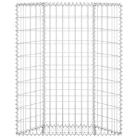 vidaXL Trapezium Gabion Raised Bed Galvanized Steel 31.5"x7.9"x39.4"