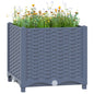 vidaXL Raised Bed 15.7"x15.7"x15" Polypropylene, 310401