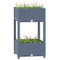 vidaXL Raised Bed 15.7"x15.7"x28" Polypropylene, 310405