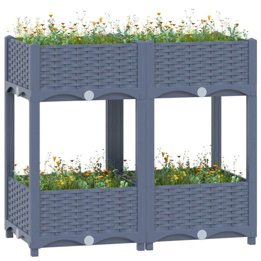 vidaXL Raised Bed 31.5"x15.7"x28" Polypropylene, 310406