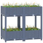 vidaXL Raised Bed 31.5"x15.7"x28" Polypropylene, 310406