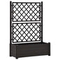 vidaXL Garden Planter with Trellis 39.4"x16.9"x55.9" PP Anthracite