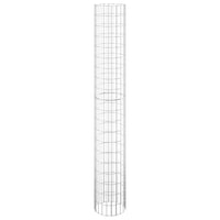 Circular Gabion Raised Beds 3 pcs Galvanized Steel Ø11.8"x78.7"