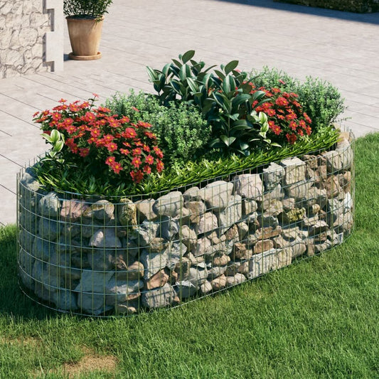 Gabion Raised Bed Galvanized Iron 78.7"x39.4"x19.7"