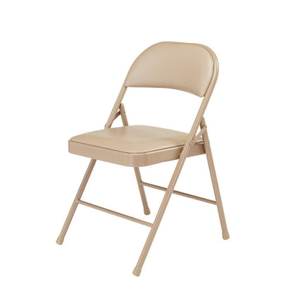 Commercialine® Vinyl Padded Steel Folding Chair, Beige (Pack of 4)