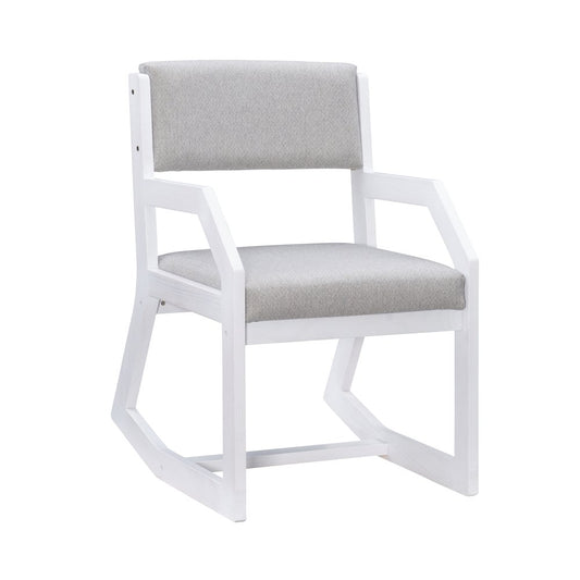 Robin 2 Position Sled Base Chair White