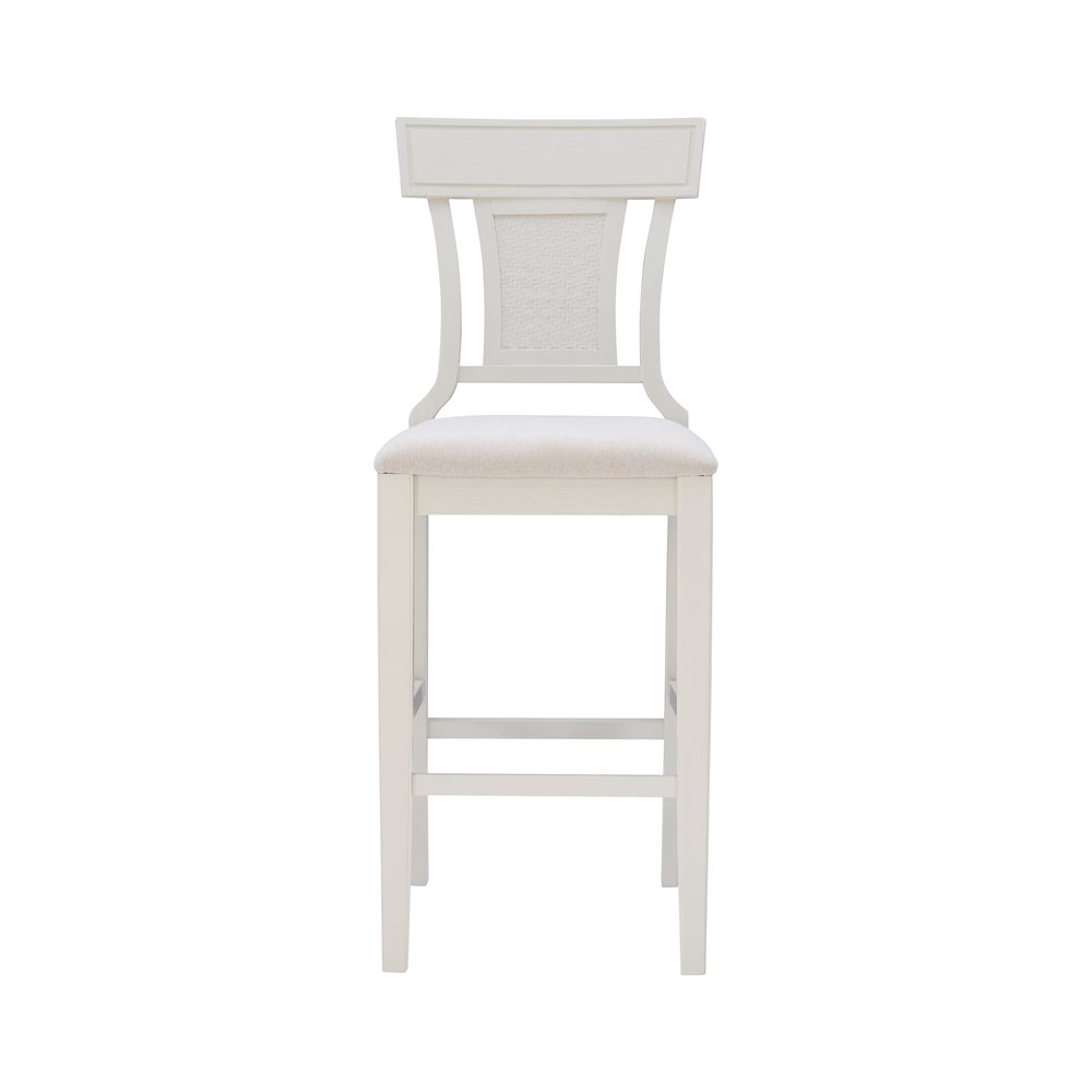 Rylan Bar Stool Creamy White