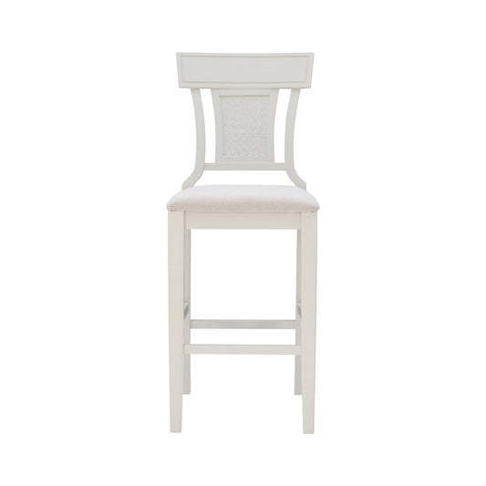 Rylan Bar Stool Creamy White