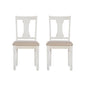 Willow Brown Side Chair