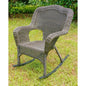 Maui Camelback Resin Wicker/ Steel Outdoor Rocking Chair (Set of 1) - Antique Pecan