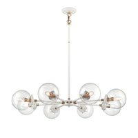 Boudreaux 36'' Wide 8-Light Chandelier - Matte White