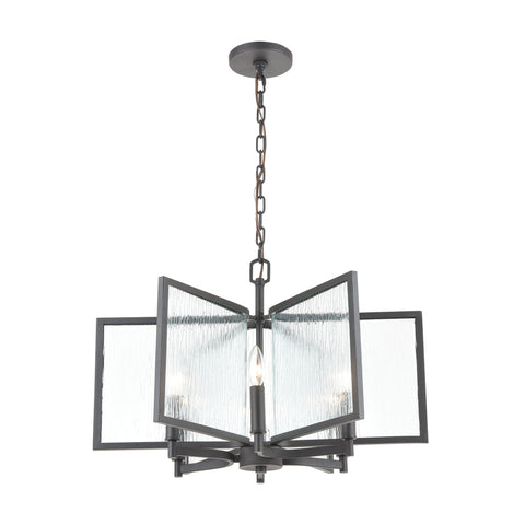 Inversion 6-Light Pendant in Charcoal with Textured Clear Glass