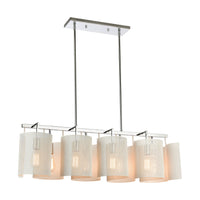 Santa Barbara 8-Light Island Light in Polished Chrome with White Perforated Metal