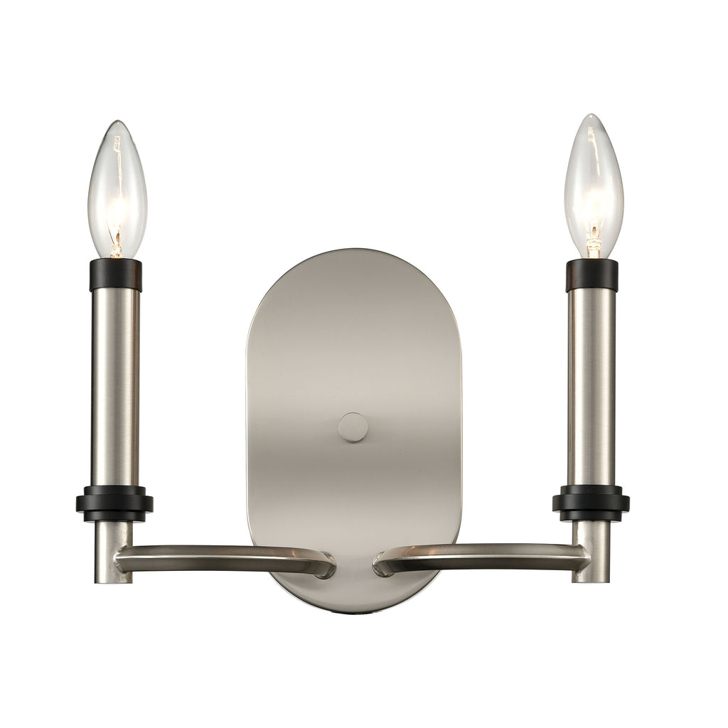 Sunsphere 2-Light Wall Sconce in Satin Nickel and Matte Black