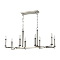 Sunsphere 8-Light Linear Chandelier in Satin Nickel and Matte Black
